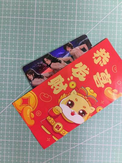 C先生卡牌 第10期 人间传·魂姬三国·五虎征鸾·海利温(持续收拍品中...) - 【彩闪】《猫眼三姐妹1》奈卡一张