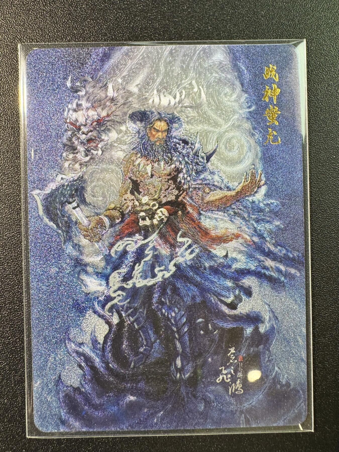 公益拍NO.5期 买家0佣金！卖家送拍0抽成！（周六晚7点半截拍，量大管饱！）  