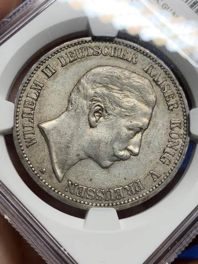 《竞宝斋》第409场 周日，周一，2场连拍 （全场包邮） NGC AU50 德国1907年普鲁士威廉二世5马克银币
