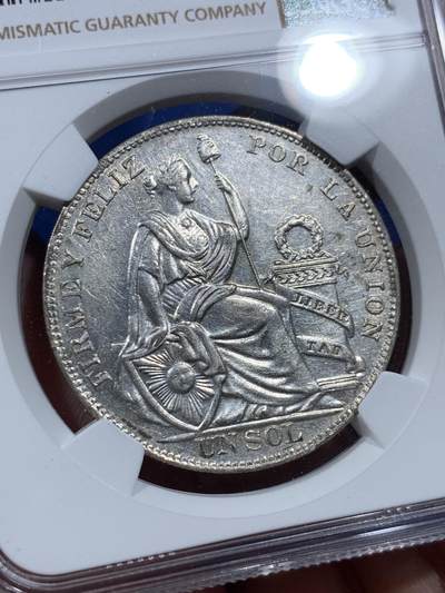 《竞宝斋》第409场 周日，周一，2场连拍 （全场包邮） NGC AU 1934 秘鲁 一索尔 银币 老包浆