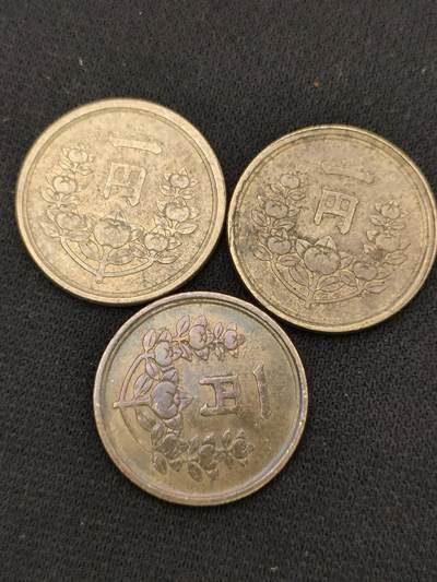 猩哥外币小铺➨【第181场】 - 日本三个