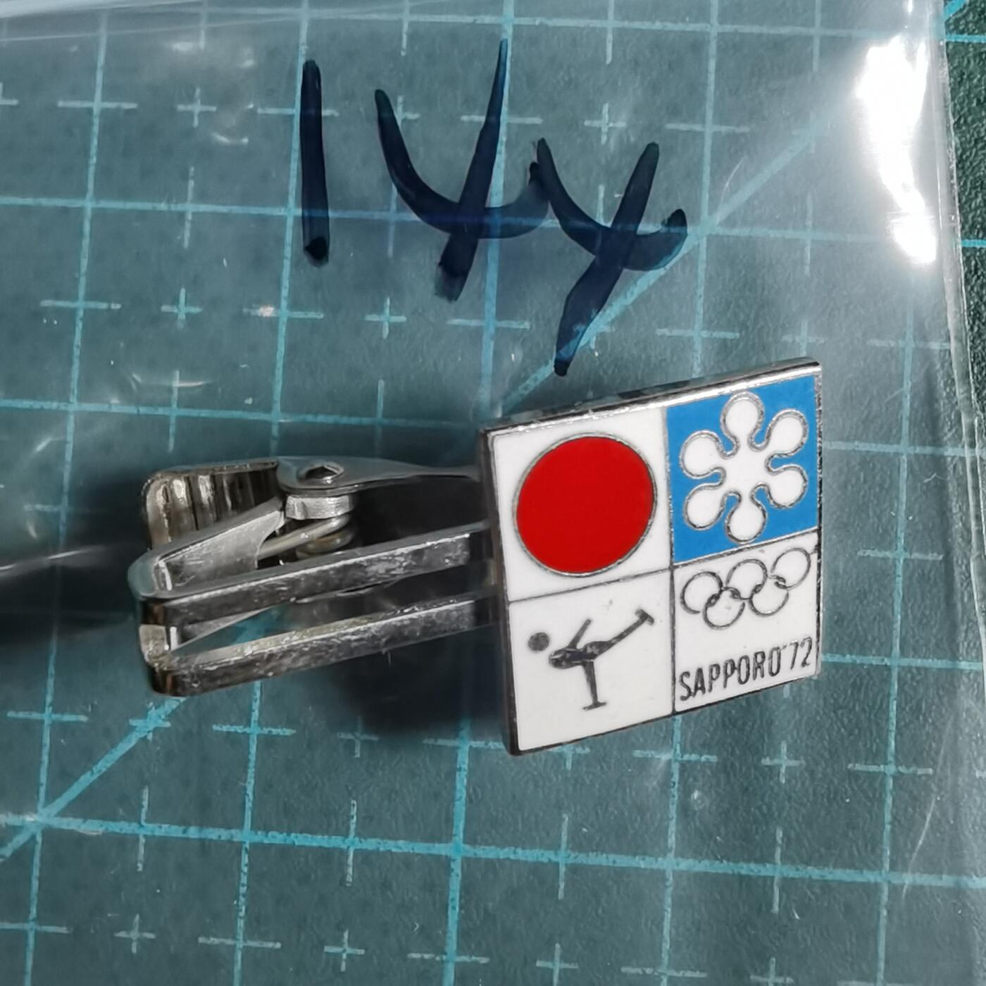 沼泽如烟--第811场