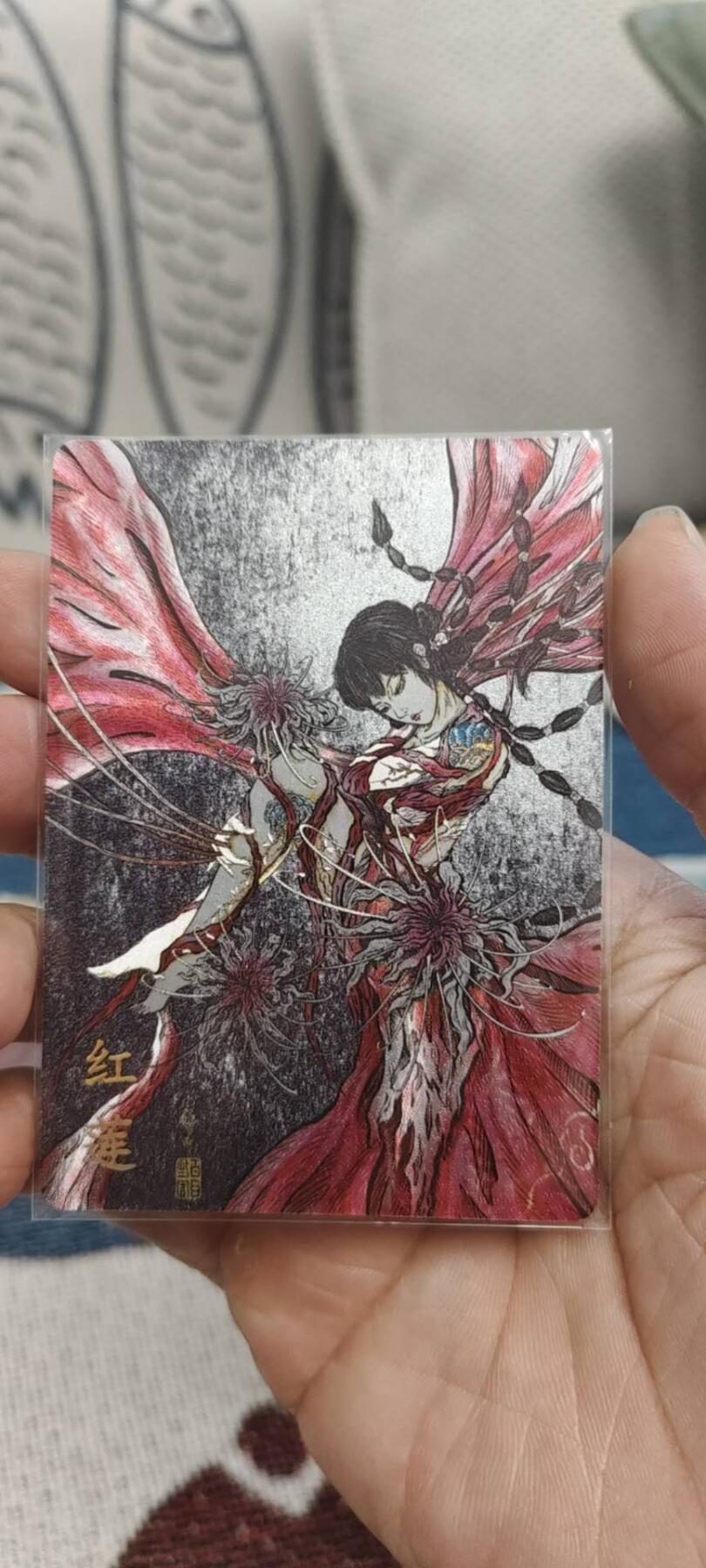 秋原瞳的小店第19.5期（昆仑万象与卡游激烈的再次碰撞） q卡萃红莲