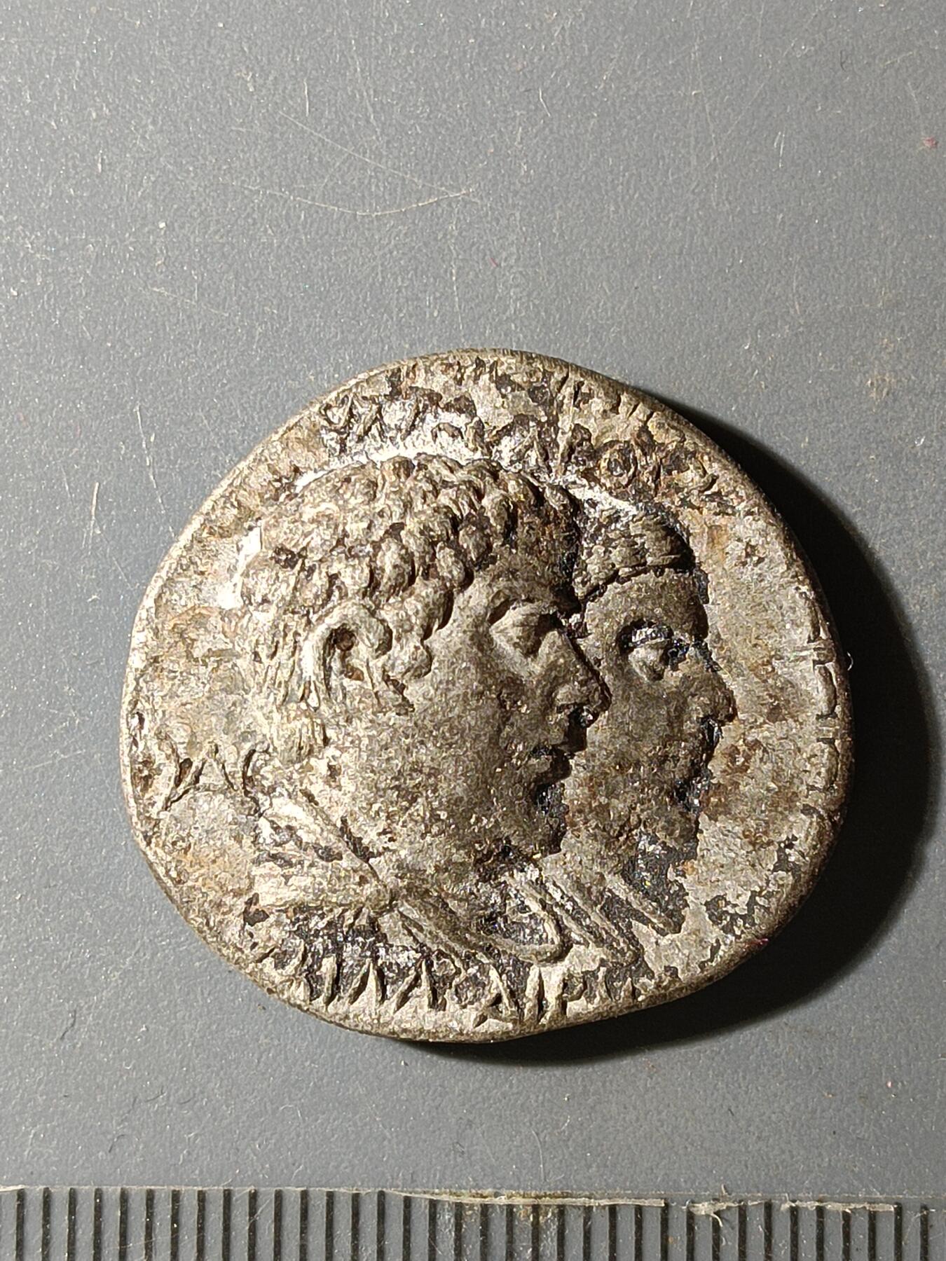 67期回流戒指饰品杂件纪念章丝路钱币专场 丝路钱币版式