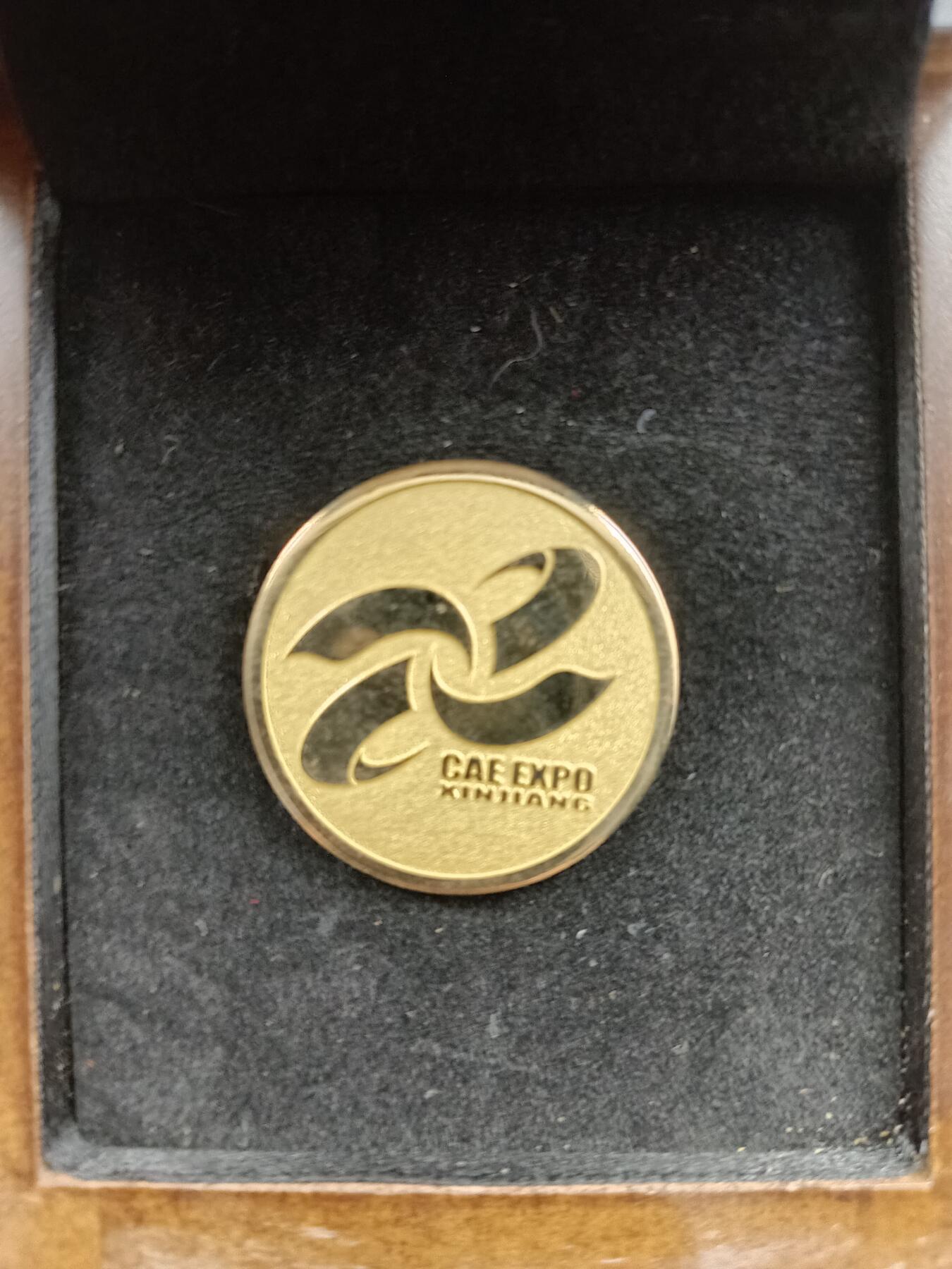 67期回流戒指饰品杂件纪念章丝路钱币专场 亚欧博览会纪念章