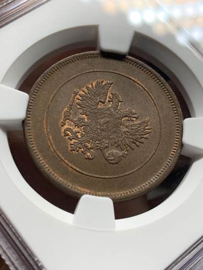 《竞宝斋》第409场 周日，周一，2场连拍 （全场包邮） NGC MS62BN 俄占芬兰1917年克伦斯基临时政府无皇冠双头鹰10盆尼铜币