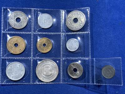 《竞宝斋》第409场 周日，周一，2场连拍 （全场包邮） 日本明治~昭和辅币一组 整体状态不错，含一枚旭日五十钱银币，正面淡彩转光，背面包浆