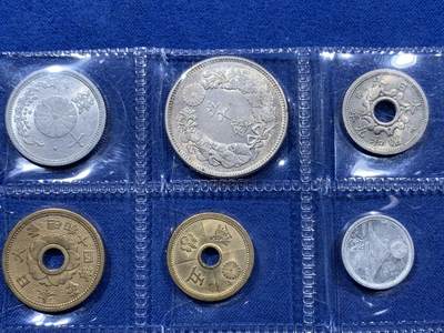 《竞宝斋》第409场 周日，周一，2场连拍 （全场包邮） 日本明治~昭和辅币一组 整体状态不错，含一枚旭日五十钱银币，正面淡彩转光，背面包浆