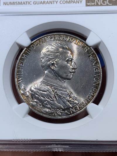 《竞宝斋》第409场 周日，周一，2场连拍 （全场包邮） NGC MS63 德国1913年普鲁士威廉二世花枝3马克银币 转光明显