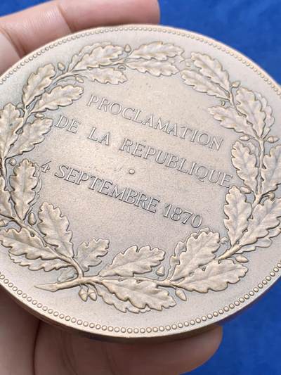 《竞宝斋》第409场 周日，周一，2场连拍 （全场包邮） 法兰西共和国宣言100周年纪念铜章 1970 丰饶角铜标 220.3克 80mm