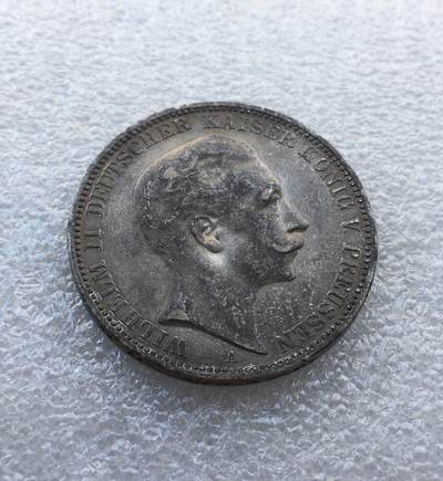 世界钱币专场拍卖 - 德国普鲁士1910年威廉二世流通3马克银币 16.7克90%银