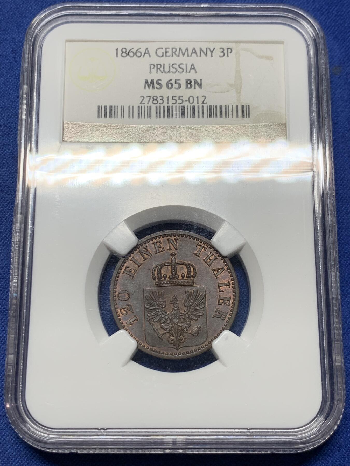 《竞宝斋》第409场 周日，周一，2场连拍 （全场包邮） NGC MS65BN 亚军分！德国普鲁士 1866A 3芬尼铜币，少见辅币，巧克力包浆，老盒严评GEM级分数，仅一枚更高分。
