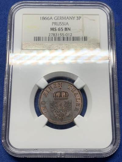 《竞宝斋》第409场 周日，周一，2场连拍 （全场包邮） - NGC MS65BN 亚军分！德国普鲁士 1866A 3芬尼铜币，少见辅币，巧克力包浆，老盒严评GEM级分数，仅一枚更高分。
