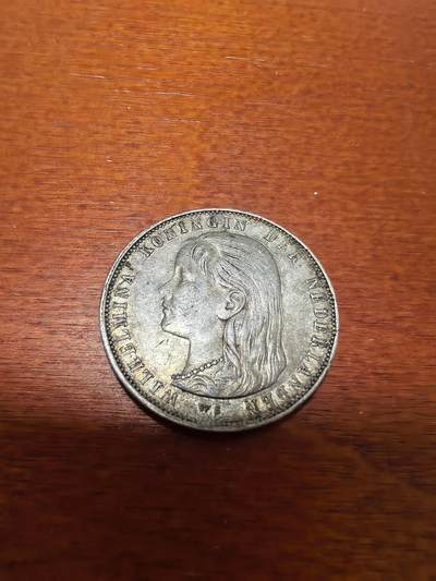 长老汇蛇年精选第三十七场拍卖 - 1892荷兰威廉明娜1盾银币，好品
