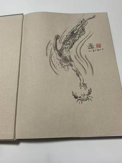天玑星卡拍第114期《8.18周一截拍》持续收拍收评中 满赠卡需备注 - 【签绘书】一泡 西游神魔图谱 013/200