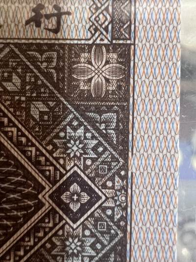 东南西北四方财神暗记