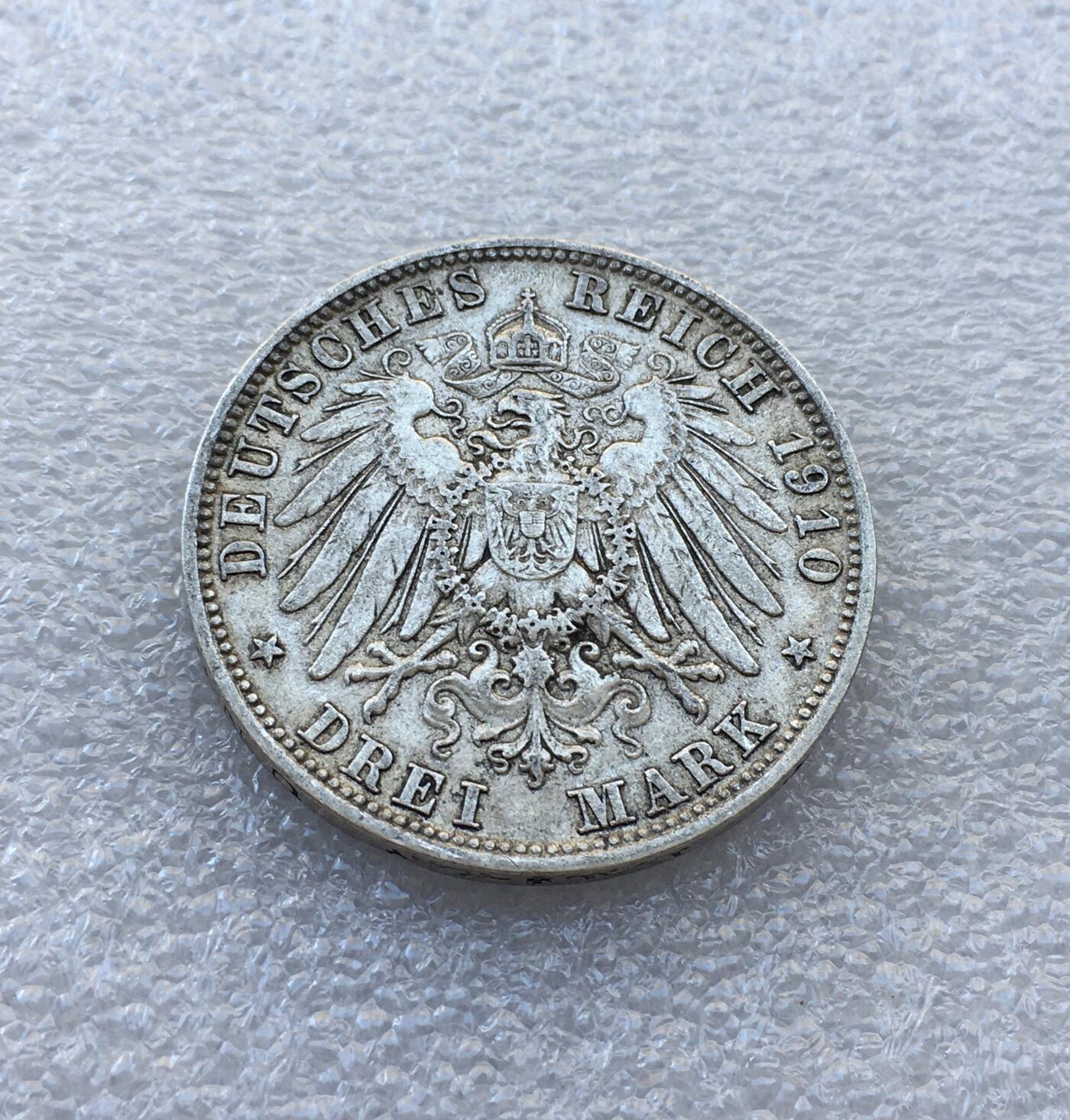 世界钱币专场拍卖 德国巴伐利亚1910年奥托一世3马克银币 16.7克90%银