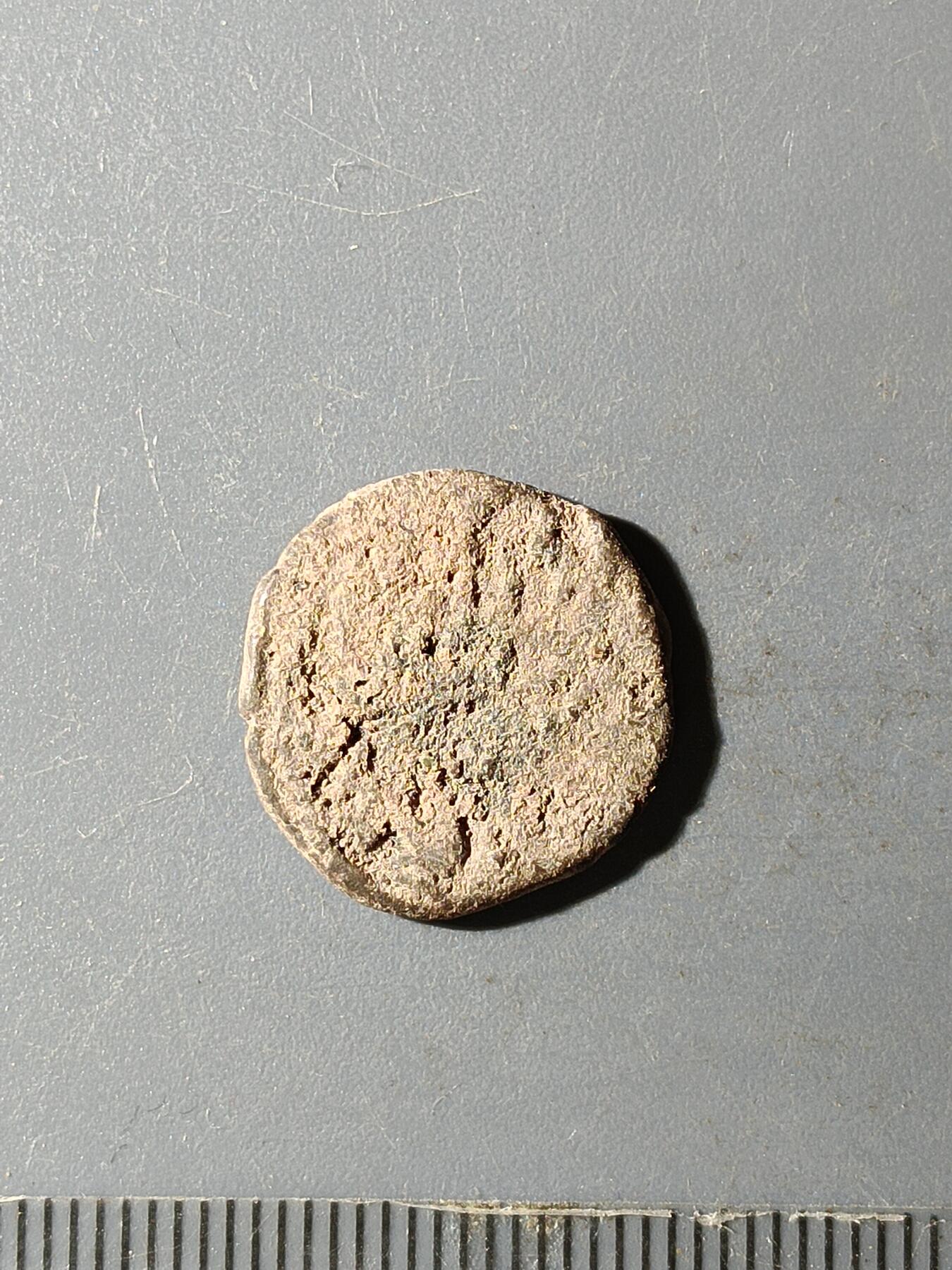 67期回流戒指饰品杂件纪念章丝路钱币专场 丝路钱币版式