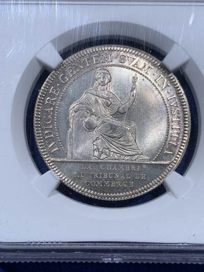 《竞宝斋》第409场 周日，周一，2场连拍 （全场包邮） NGC MS65 法国19世纪南特商会银质代用币 高分， 淡环彩顶级品相，保存如新。
