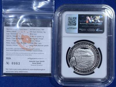 《竞宝斋》第409场 周日，周一，2场连拍 （全场包邮） NGC PF69UC 土耳其2024年古代世界七大奇迹-哈利阿纳苏斯陵20里拉精制纪念银币（带证书，限量发行3千枚，克重1盎司，925银，币径38.61MM，精工细繁雕刻）