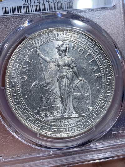 《竞宝斋》第409场 周日，周一，2场连拍 （全场包邮） PCGS MS62 英国1897年B版站洋，少见年份，收藏佳品