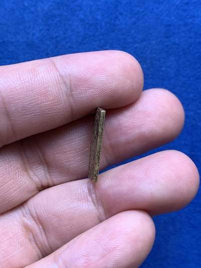 《竞宝斋》第409场 周日，周一，2场连拍 （全场包邮） 日本二分金 打制周正 3克