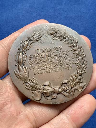 《竞宝斋》第409场 周日，周一，2场连拍 （全场包邮） 意大利 重建巴萨诺德尔格拉帕的阿尔皮尼桥 景观大铜章 81.8克 59.8mm