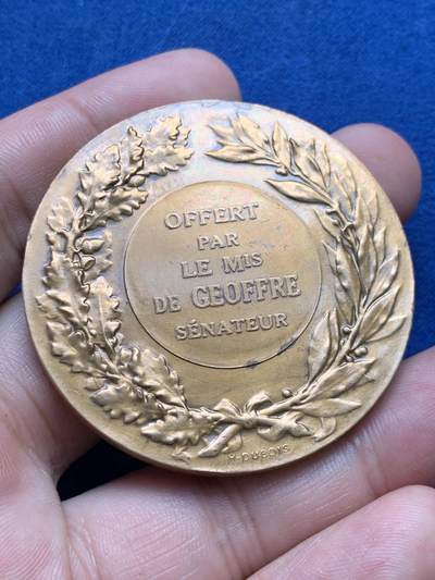 《竞宝斋》第409场 周日，周一，2场连拍 （全场包邮） 法国畜牧业协会纪念铜章 60.8克 50.2mm 丰饶角铜标 带盒