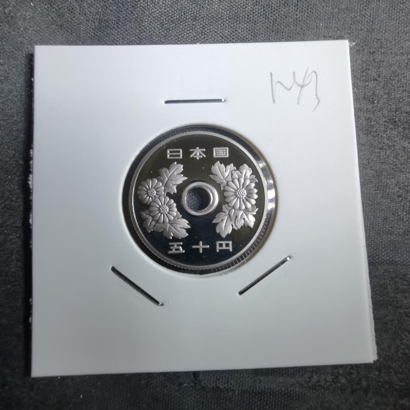 沼泽如烟--第812场