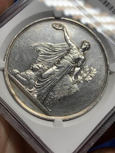 《竞宝斋》第409场 周日，周一，2场连拍 （全场包邮） NGC AU 德国1875年斯图加特联邦射击节纪念银章