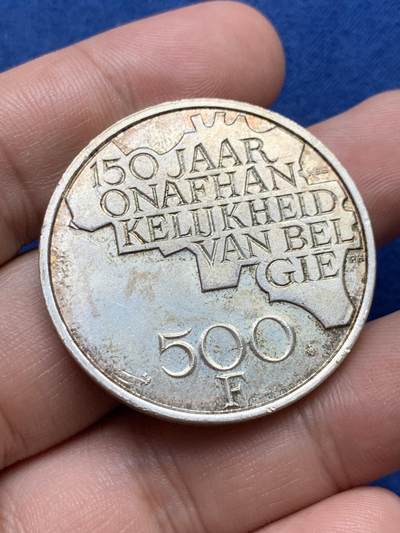 《竞宝斋》第409场 周日，周一，2场连拍 （全场包邮） 1980年比利时独立150周年五皇头像500法郎