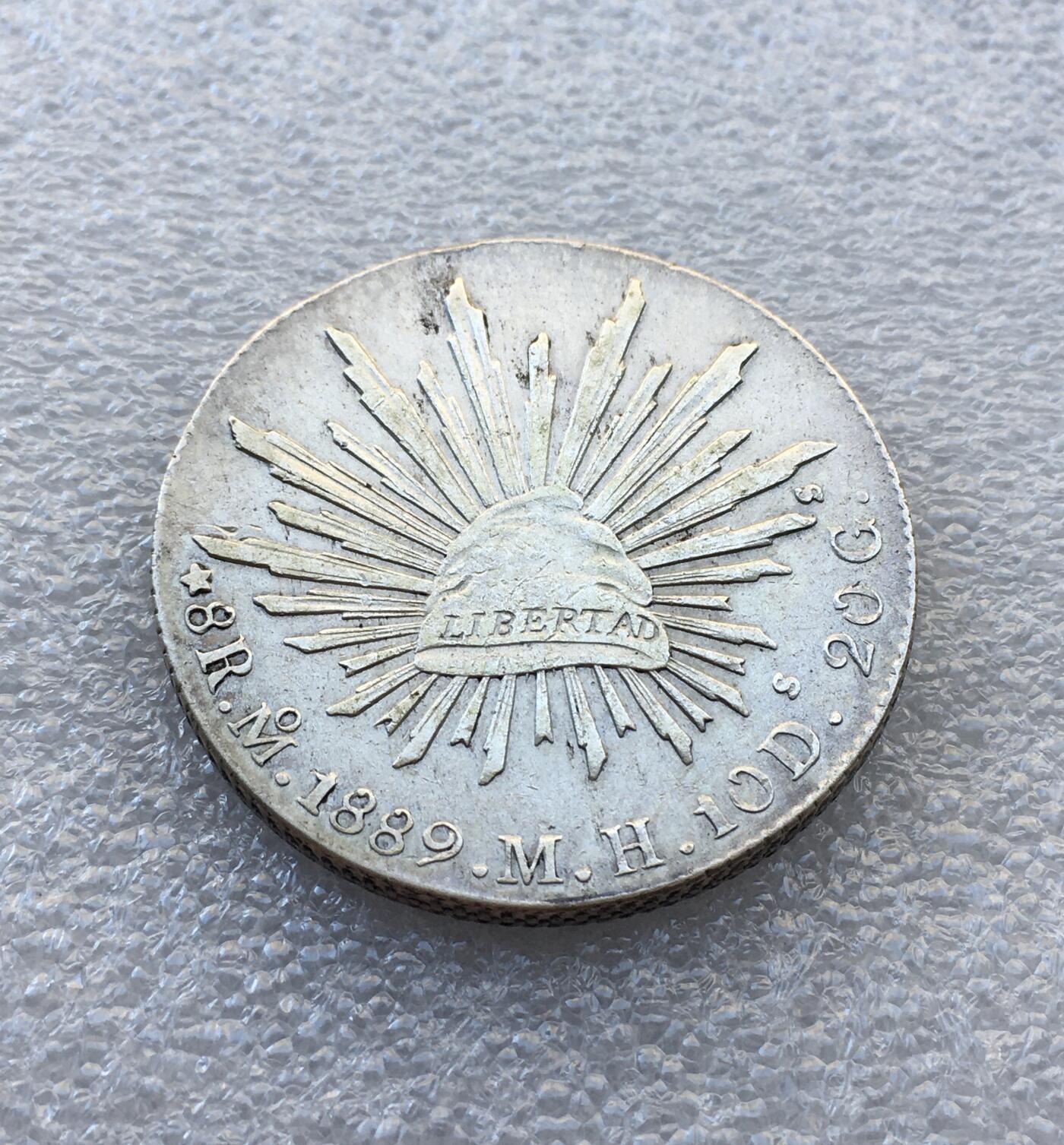世界钱币专场拍卖 墨西哥1889年花边鹰洋8瑞尔银币 27克90%银