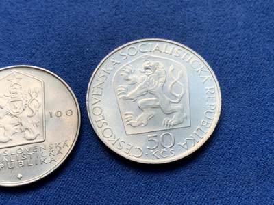 《竞宝斋》第409场 周日，周一，2场连拍 （全场包邮） 两枚一组 捷克斯洛伐克列宁100周年诞辰50克朗+马克斯100周年诞辰100克朗 较稀少