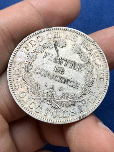 《竞宝斋》第409场 周日，周一，2场连拍 （全场包邮） 法属印支坐洋，1907A版，巴黎厂造，打制非常棒，人物脸，字口都不错，正面带老紫墨印，背面黑墨。细节见图