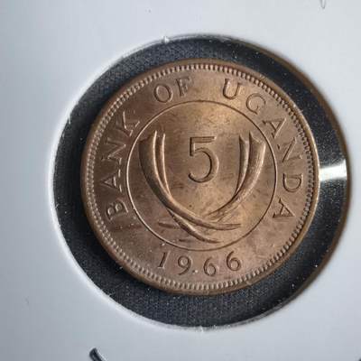 沼泽如烟--第812场 - 乌干达1966年五分