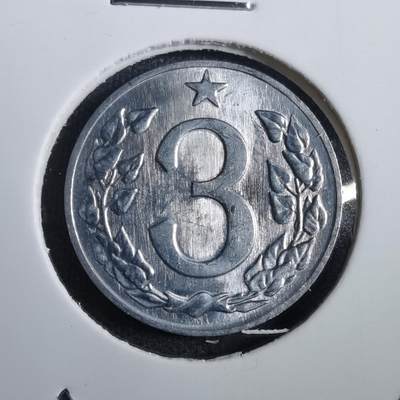 沼泽如烟--第812场 - 捷克斯洛伐克1963年3赫勒