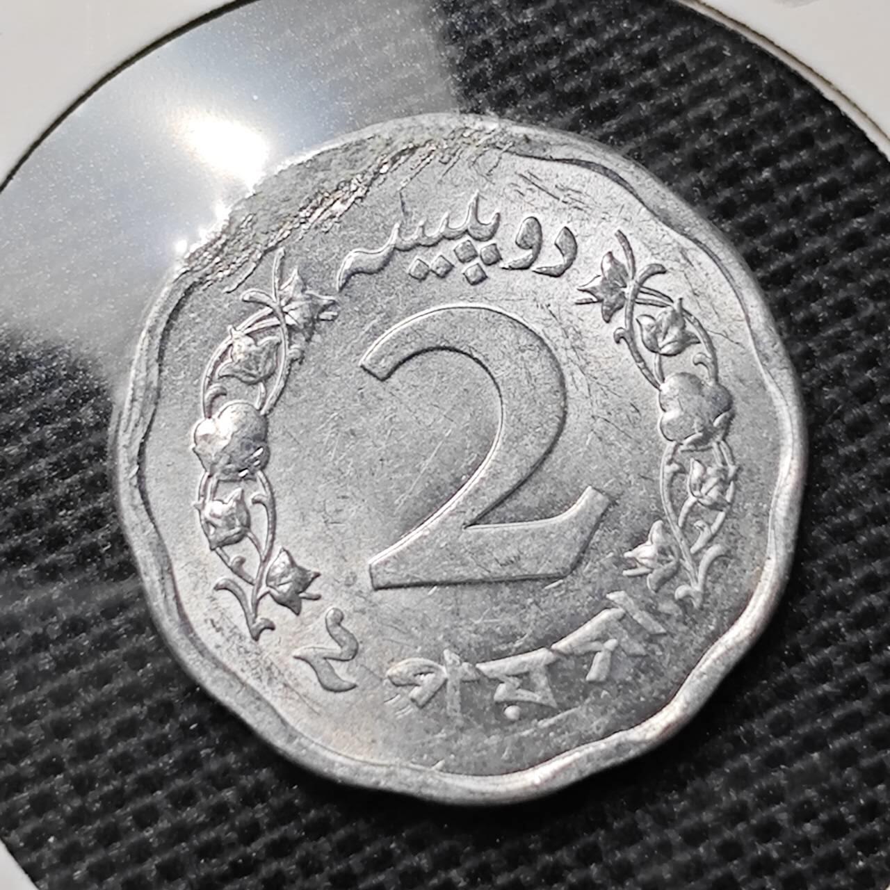 KK钱币收藏小铺 第326期 2月预留时间 周末发货