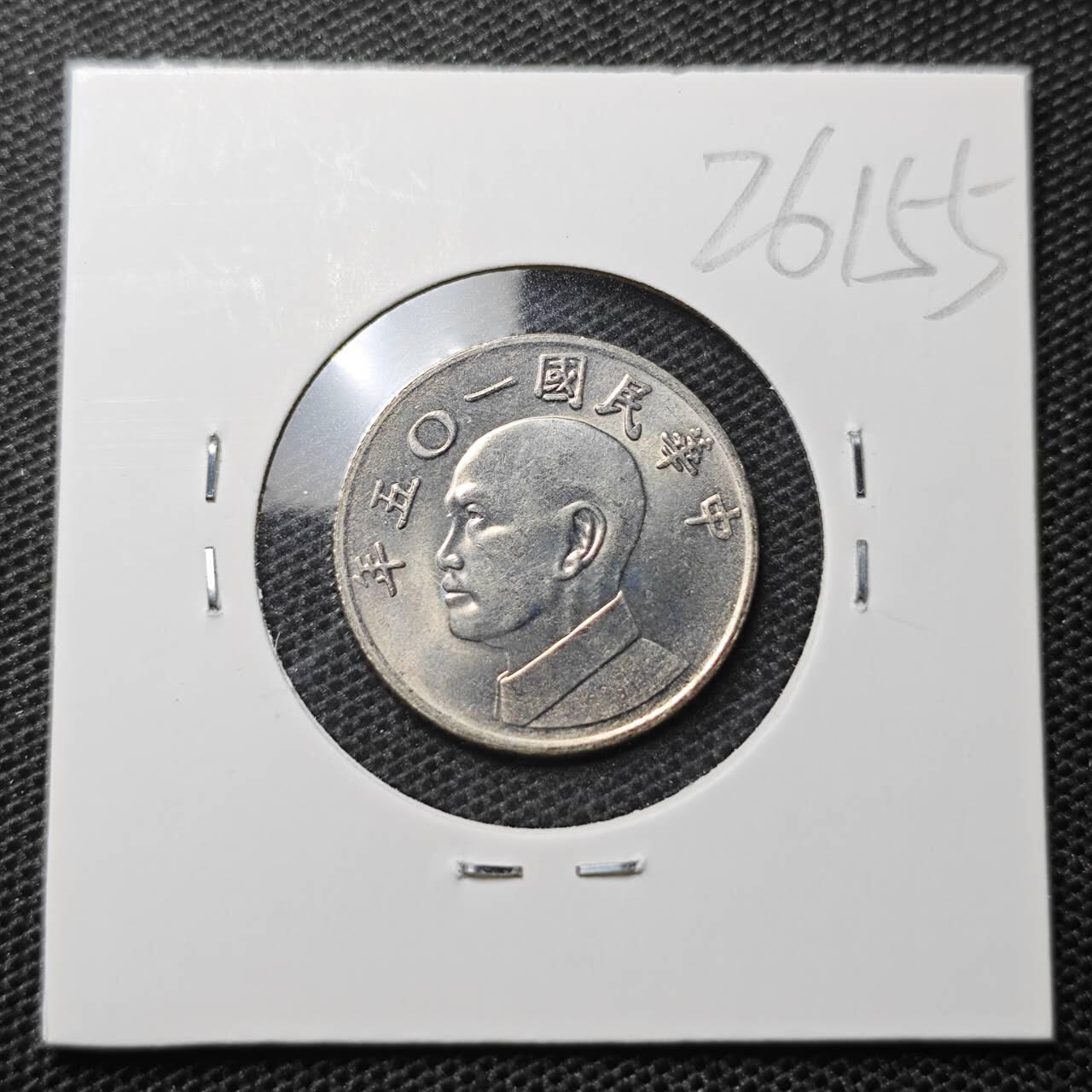 KK钱币收藏小铺 第326期 2月预留时间 周末发货