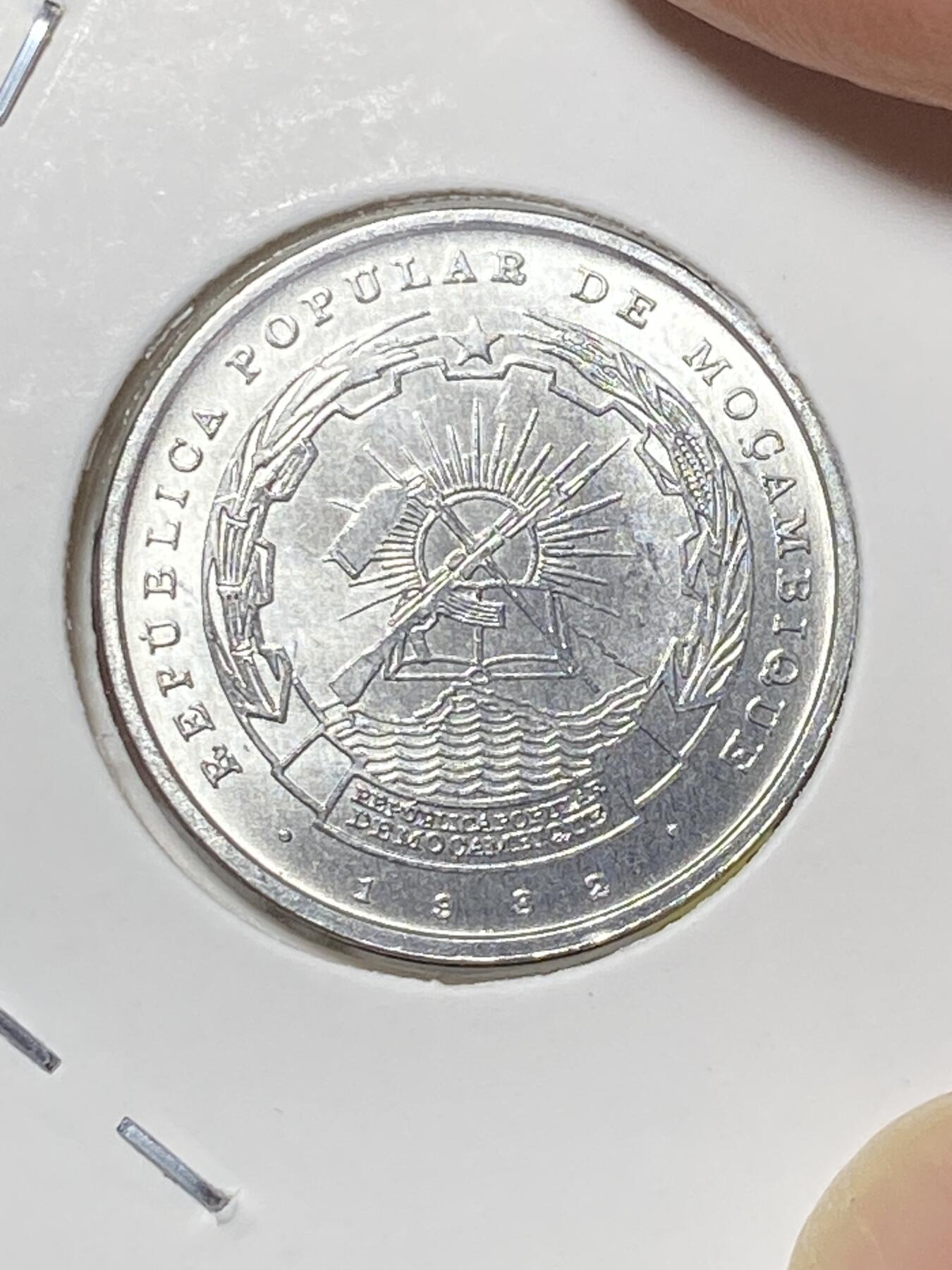 2025年第八十场(总第一百零六场）外国好品散币(免佣金)