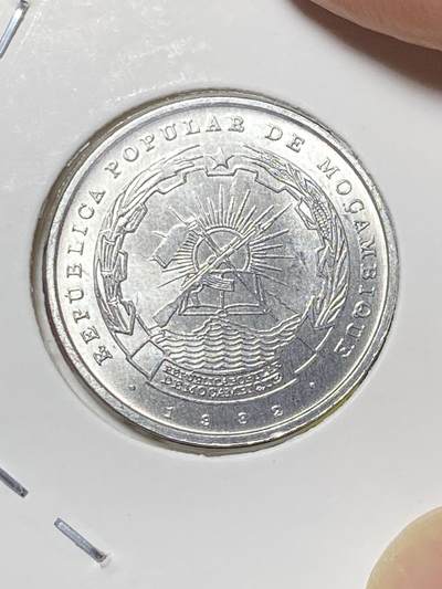 2025年第八十场(总第一百零六场）外国好品散币(免佣金) 少见好品–莫桑比克🇲🇿1982年50分(独立后第二套，关门年仅发行2年)