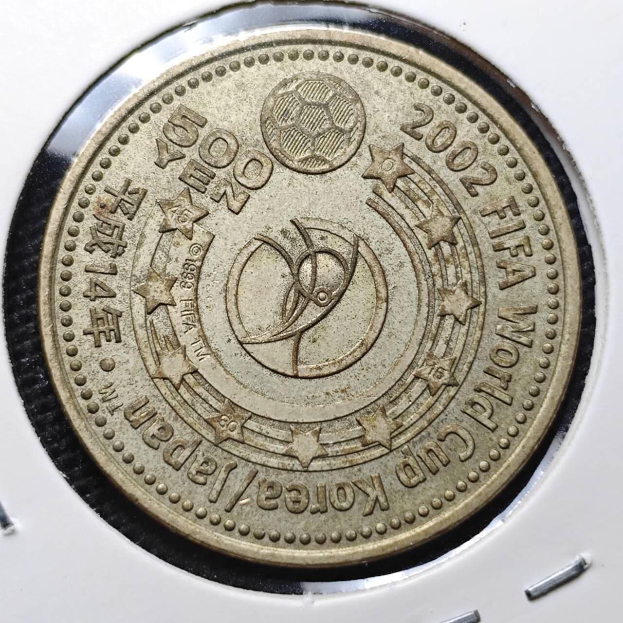 KK钱币收藏小铺 第326期 2月预留时间 周末发货