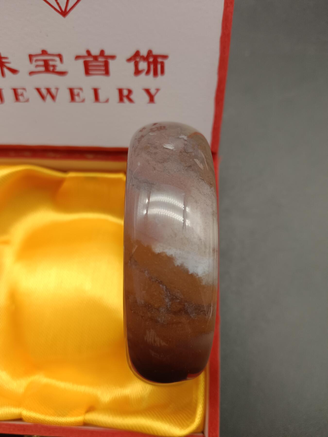 67期回流戒指饰品杂件纪念章丝路钱币专场 和田玉手镯