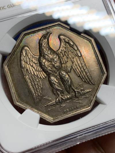 《竞宝斋》第409场 周日，周一，2场连拍 （全场包邮） NGC MS61 法国拿破仑鹰火灾保险 八角银质代币，少见款