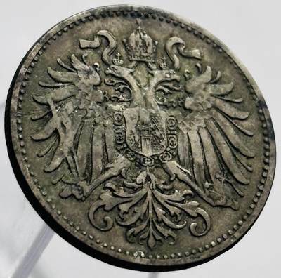 文馨钱币收藏第 267 场，长期接收代拍品 - 1894 年奥匈帝国双头鹰 10 赫拉