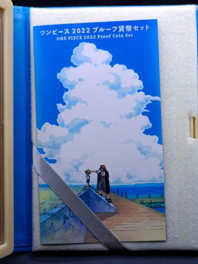 【淘币小摊】实时拍第八百九十六拍   银币套币场    每周一统一发货 日本2022年海贼王精制套币含彩色银章原盒原证20克925银章
