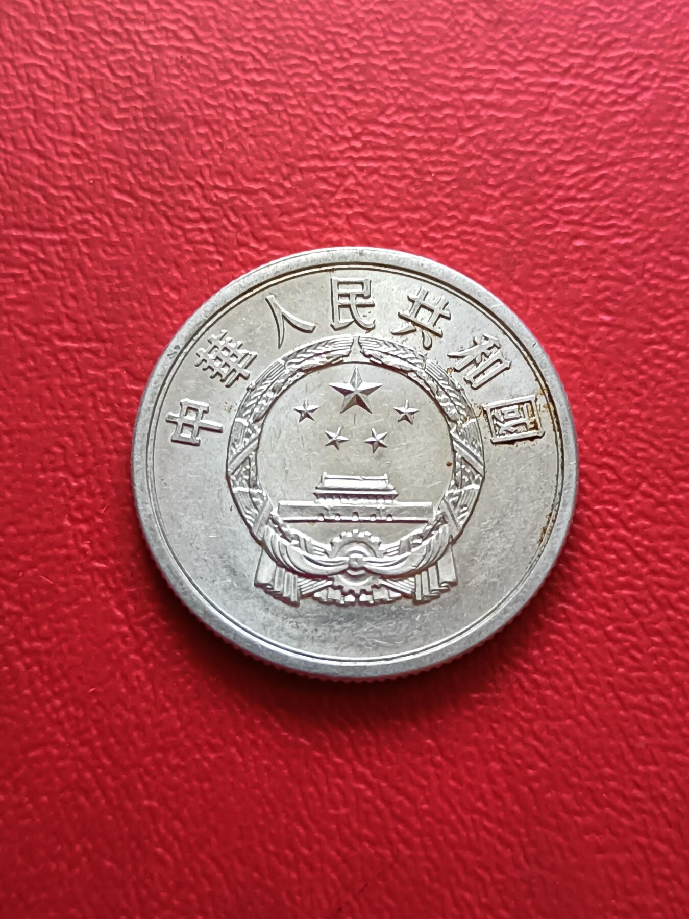 【云涧收藏】第五十四场