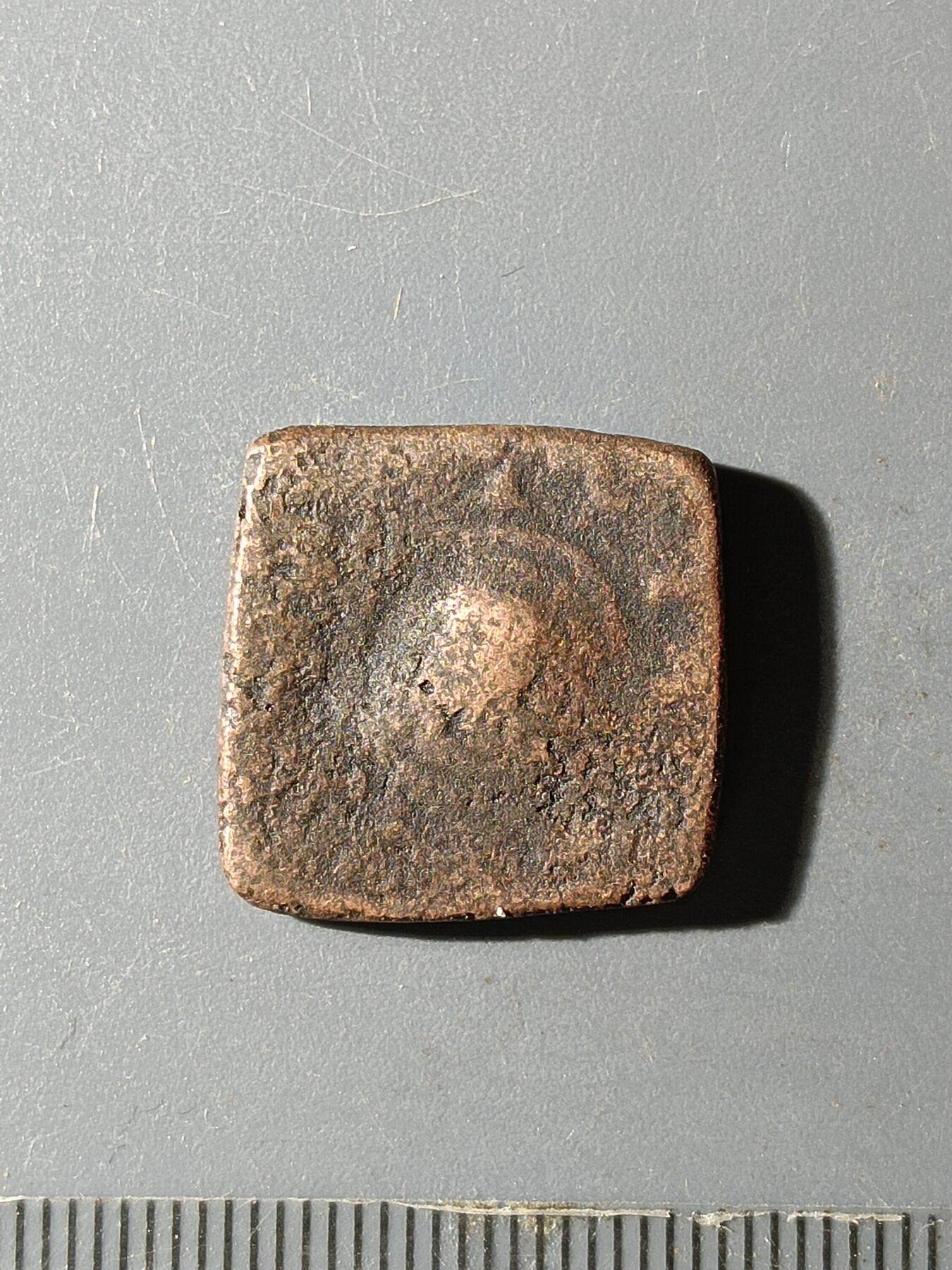 67期回流戒指饰品杂件纪念章丝路钱币专场 丝路钱币版式