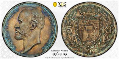 万国钱币拍卖第051期 - PCGS MS65 1900列支敦士登约翰二世5克朗大银 难得一见的品种 绚烂孔雀蓝环彩包浆 无可挑剔的顶级品质 PC亚军分 更高分仅一枚