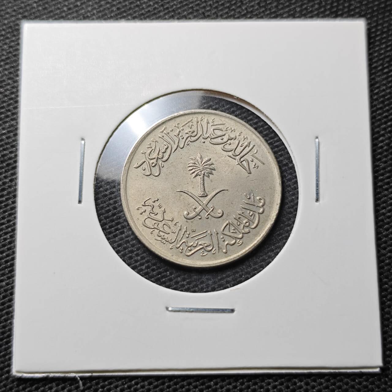KK钱币收藏小铺 第326期 2月预留时间 周末发货