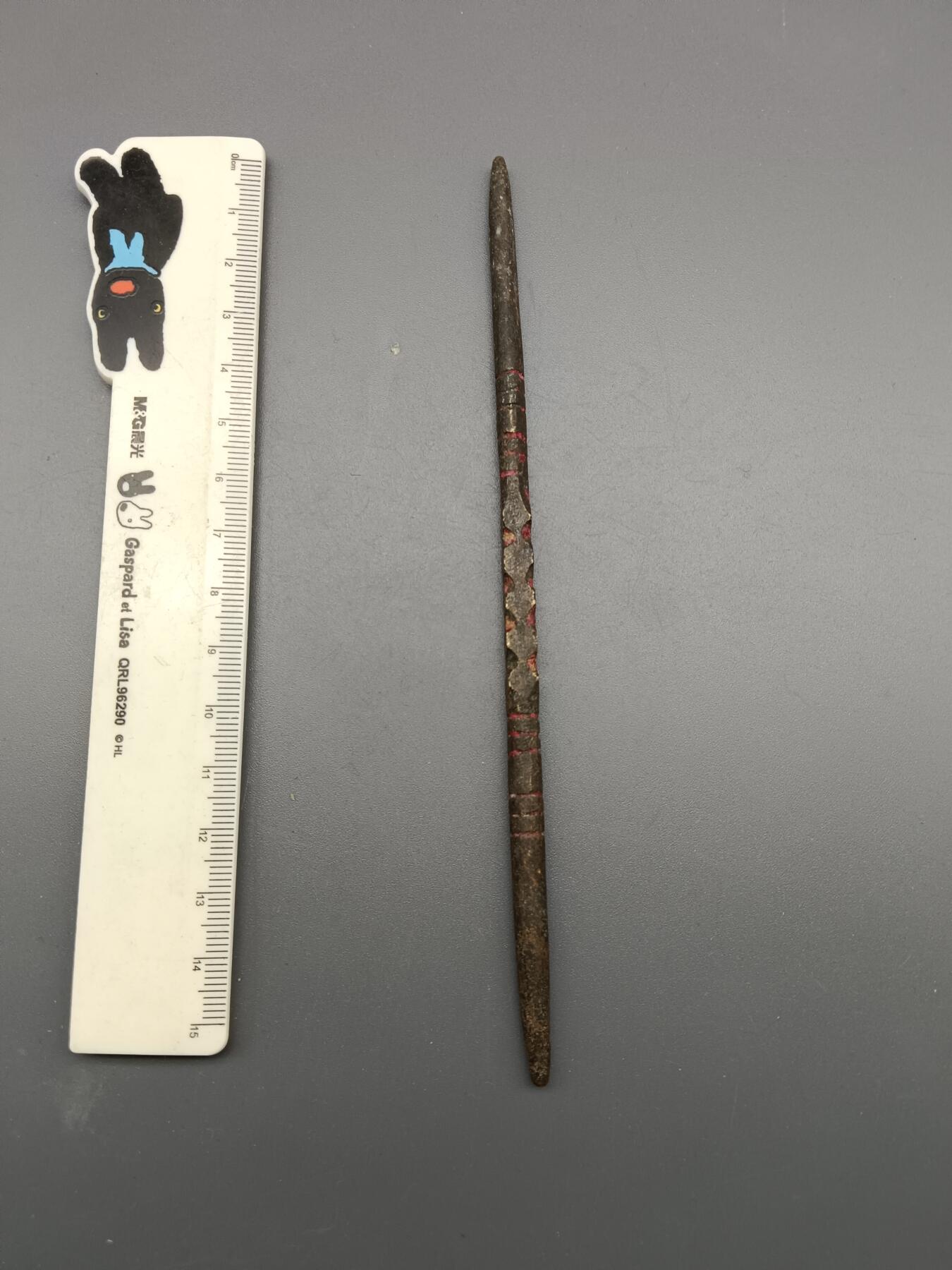 67期回流戒指饰品杂件纪念章丝路钱币专场 道教法器